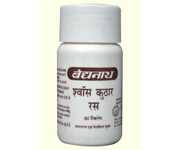 Baidyanath Shwas Kuthar Ras